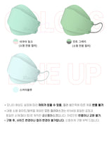 Made in Korea nature air mask 1pack = 5pieces x 10pack (50pieces)