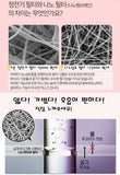 Made in Korea Airbon Nano-fiber filter kids mask(50pieces)