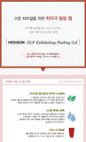 Made in korea Dr.HEDISON EGF EXFOLIATING PEELING GEL (1+1)170ml+170ml