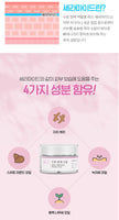 Made in Korea GE-7 Watery Brightening Moisture Cream 50ml