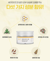 Made in Korea GE-7 Brightening Firming Nourishing Cream 50ml