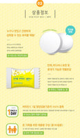 Made in Korea chuwable vitamin c plus Lemon flavor (1.5g x 360pill) 6 months