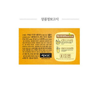 Made in Korea grain Nurungji tea(1.5g x 40tea bag x 4box)