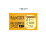 Made in Korea grain Nurungji tea(1.5g x 40tea bag x 4box)