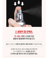 Made in Korea 100% genuine product PEPTIDE9 AQUA VOLUME TOX MIST 1+1(50ml+50ml)