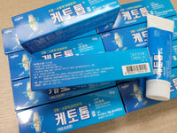 Made in Korea Ketotop Gel 50g x 5ea