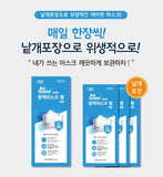 Made in Korea Air QUEEN KF94 Mask(100pieces)