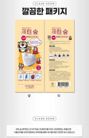 Made in korea Clean Sigh Kids KF94 Mask Recommended Age (4 years to 13 years old) (20P)