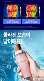 Made in Korea 100% genuine product KAHI Wrinkle Bounce Collagen Mist Ampoule 1+1(100ml+100ml)