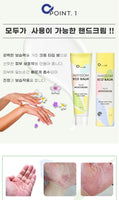 Made in Korea Housewives Eczema High Moisture Natural Hand Cream MAYSSOM ECO BALM 60mlX5P