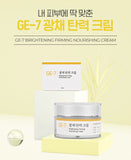 Made in Korea GE-7 Brightening Firming Nourishing Cream 50ml