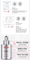 Made in Korea MEDI-PEEL PEPTIDE9 5SET