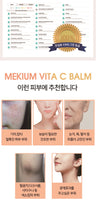 Made in Korea MEKIUM Vita C Balm 1+1(10g+10g)