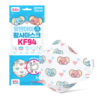 Made in Korea Ultra-small KF94 mask for baby, individually packaged 50PCS