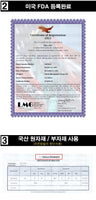 Made in Korea Dr.P&L KF94 Mask(50pcs)