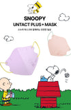 Made in Korea Snoopy Untact Plus Summer Color Mask(60pieces)