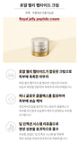 Made in korea 100% genuine product AHC ROYAL JELLY PEPTIDE SPECIAL SKIN CARE SET