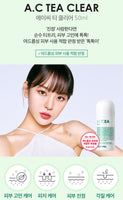 Made in Korea MEDI-PEEL A.C Tea Clear 50ml+50ml