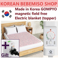 Made in Korea GOMPYO magnetic field free Electric blanket (topper) - Daisy