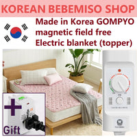 Made in Korea GOMPYO magnetic field free Electric blanket (topper)