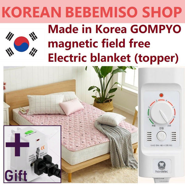 Made in Korea GOMPYO magnetic field free Electric blanket (topper)
