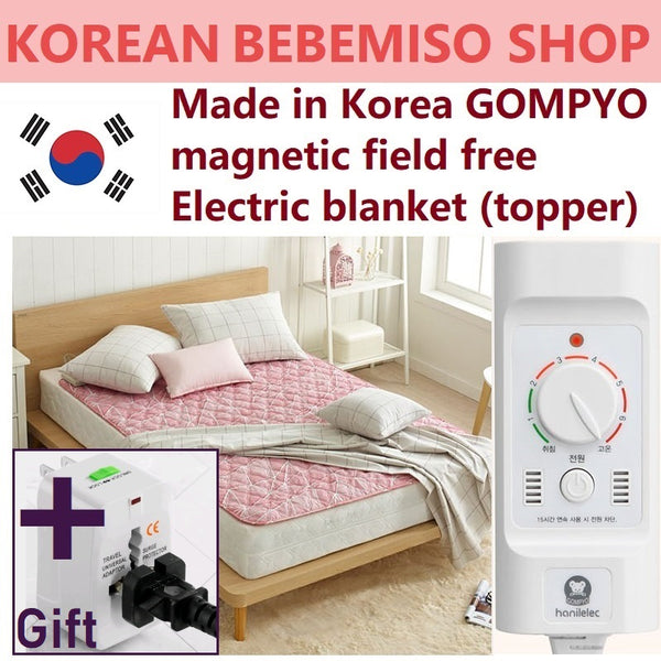 Made in Korea GOMPYO magnetic field free Electric blanket (topper) - Croque Pink