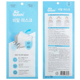 Made in Korea Air Queen Mask KF-AD (L)Size (10P)