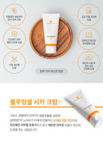 Made in Korea BLOOMING CELL CICA Cream 1+1(40g+40g)