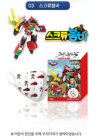 Made in Korea Hello carbot Individual packaging Kids Mask 3Pattern(60pieces)