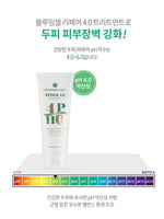 Made in Korea BLOOMING CELL REPAIR 4.0 Treatment (200ml+200ml)