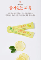 Made in Korea jeju Lemon Tea (25g x 60Stick)