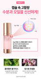 Made in korea KAHI Rinkle Bounce Skin Fit Blending Essence(30ml)