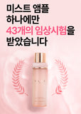 Made in Korea 100% genuine product KAHI Wrinkle Bounce Collagen Mist Ampoule 1+1(100ml+100ml)