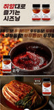 Made in Korea GOCHUJANG, KIMCHI Seasoning (120g+120g)