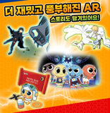 Made in Korea Shinbi Apartment, a popular animation in Korea  Goblin Party Horror Pack Character Card 20P