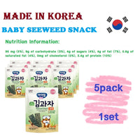 Made in Korea BABY A snack made with nori seaweed snacks 5pack