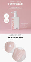 Made in Korea skindorothy Skincare for teenagers SET