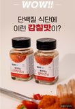 Made in Korea GOCHUJANG, KIMCHI Seasoning (120g+120g)