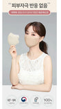 Made in Korea arte New color KF94 Slim fit Mask(50pieces)