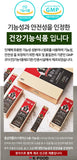 Made in Korea 6YEARS KOREAN RED GINSENG EXTRACT L-THEANINE (10g x 30Stick)