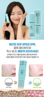 Made in Korea MAIGIC Whitening wrinkle improvement moisturizing cooling multi balm 13g (1+1)