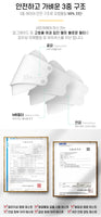 Made in Korea nature air mask 1pack = 5pieces x 10pack (50pieces)