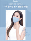 Made in Korea Garim For summer dry fit Mask(50pieces)