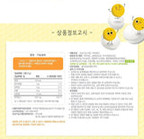 Made in Korea chuwable vitamin c plus Lemon flavor (1.5g x 360pill) 6 months