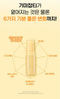 Made in Korea 100% genuine product KAHI EXTIN C BALM 1+1(9g+9g)