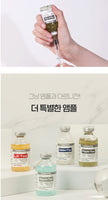 Made in Korea MEDI-PEEL PEPTI-TOX AMPOULE 30ml+30ml