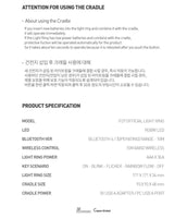 Made in Korea [Genuine] ITZY OFFICIAL LIGHT RING