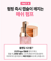 Made in korea KAHI Rinkle Bounce Skin Fit Blending Essence(30ml)