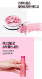 Made in korea 100% genuine product KAHI KISSTIN BALM Pink (1+1)18g