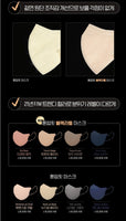 Made in Korea CHARMZONE Jang Na-ra New tone up fit BLACK LABEL 4layers Mask(30P)